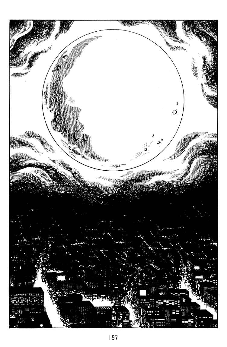 Page 2 Chapter 20 Maju Battlefront