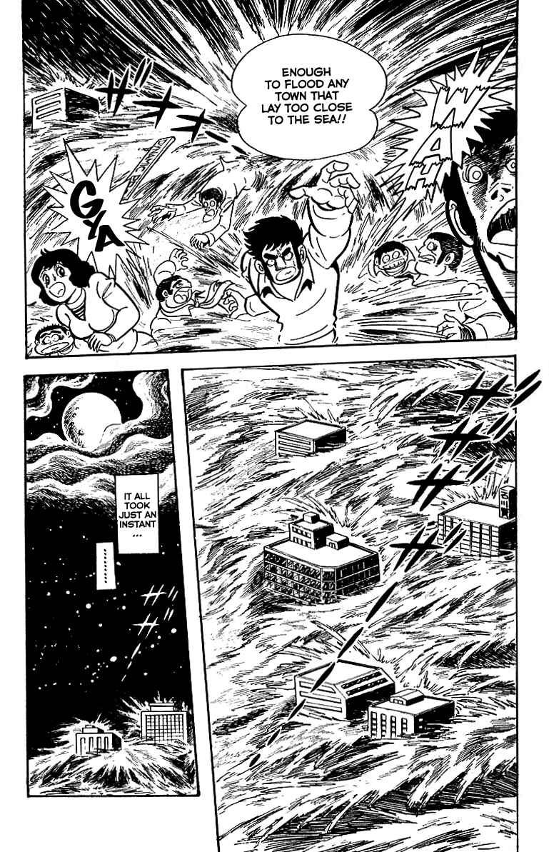 Page 8 Chapter 20 Maju Battlefront