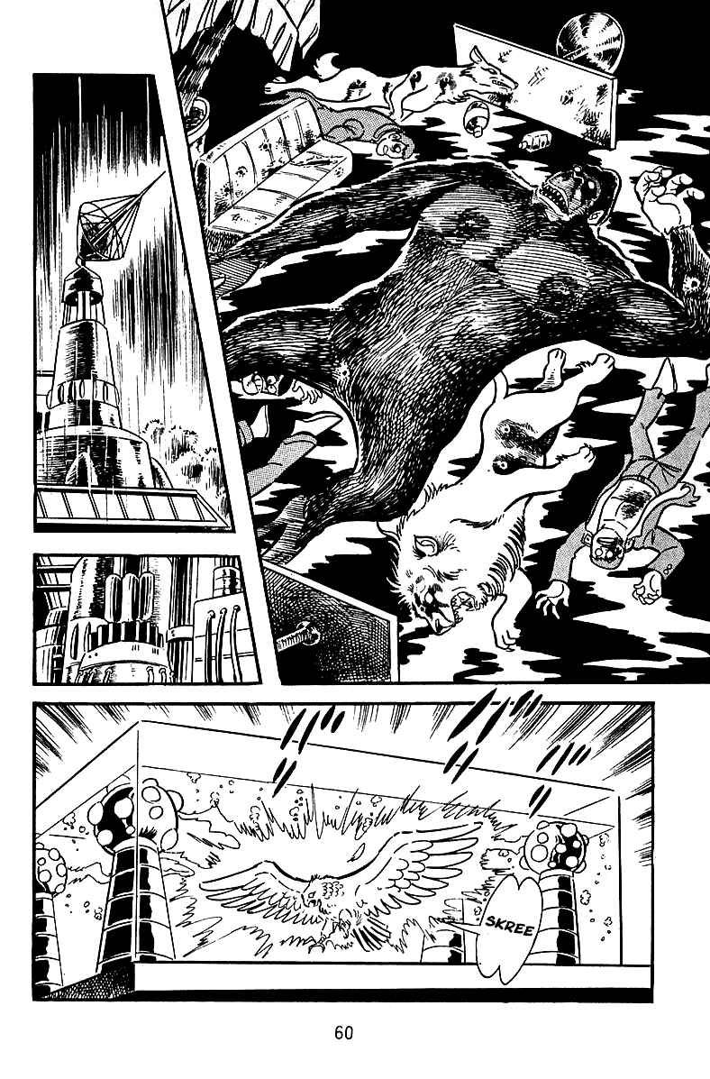 Page 17 Chapter 2 Maju Battlefront