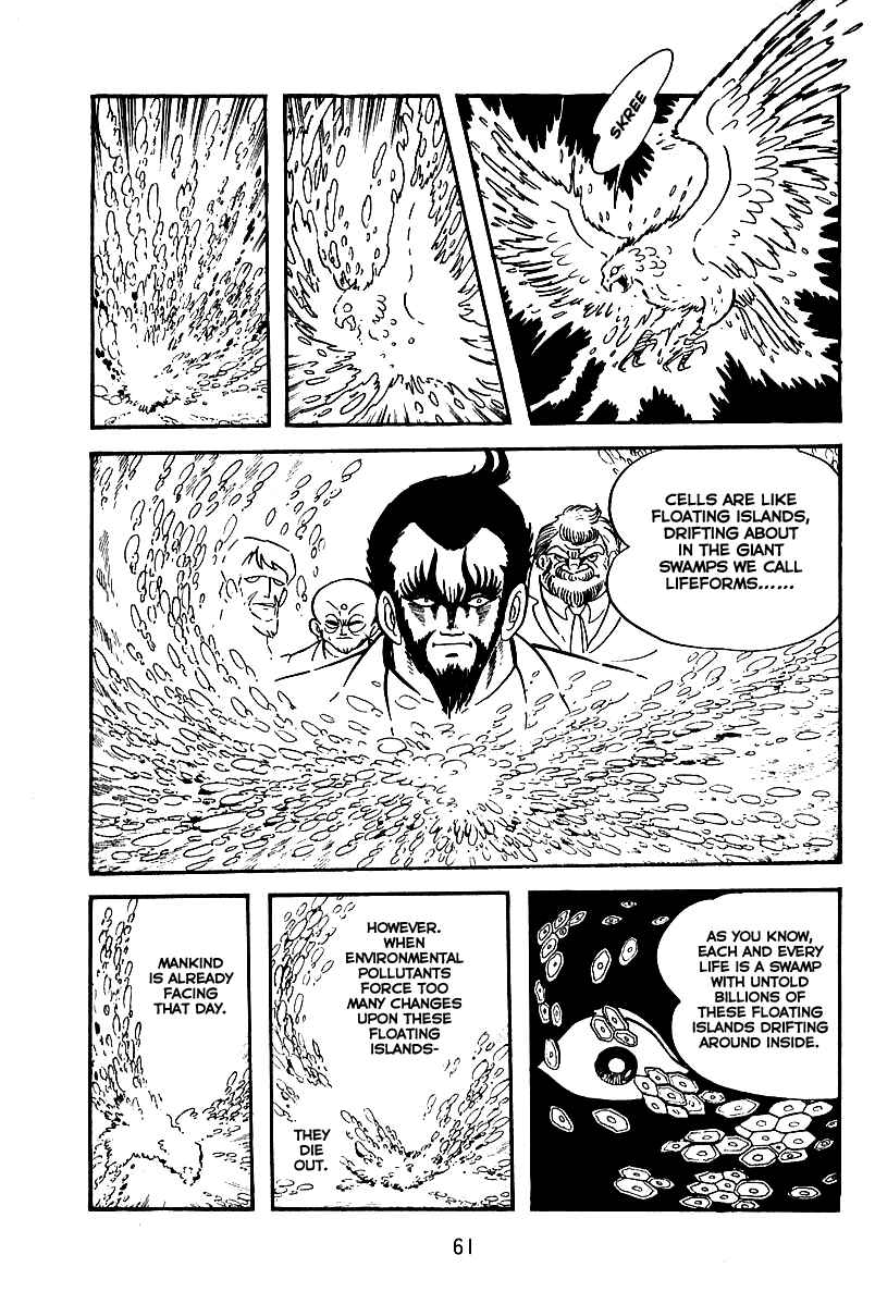 Page 18 Chapter 2 Maju Battlefront