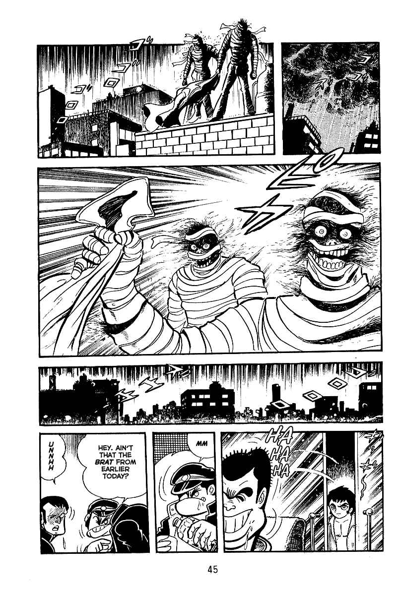 Page 2 Chapter 2 Maju Battlefront