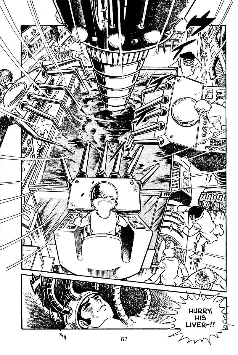 Page 24 Chapter 2 Maju Battlefront