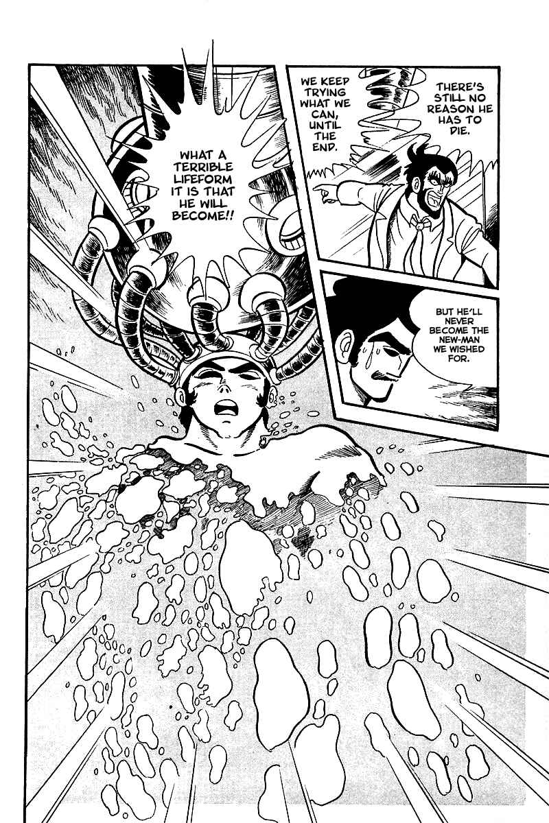Page 29 Chapter 2 Maju Battlefront