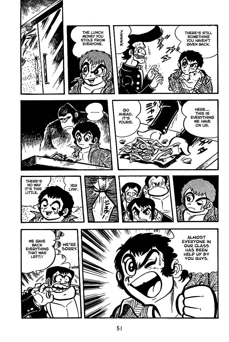 Page 8 Chapter 2 Maju Battlefront