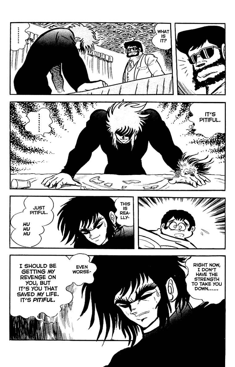 Page 11 Chapter 25 Maju Battlefront