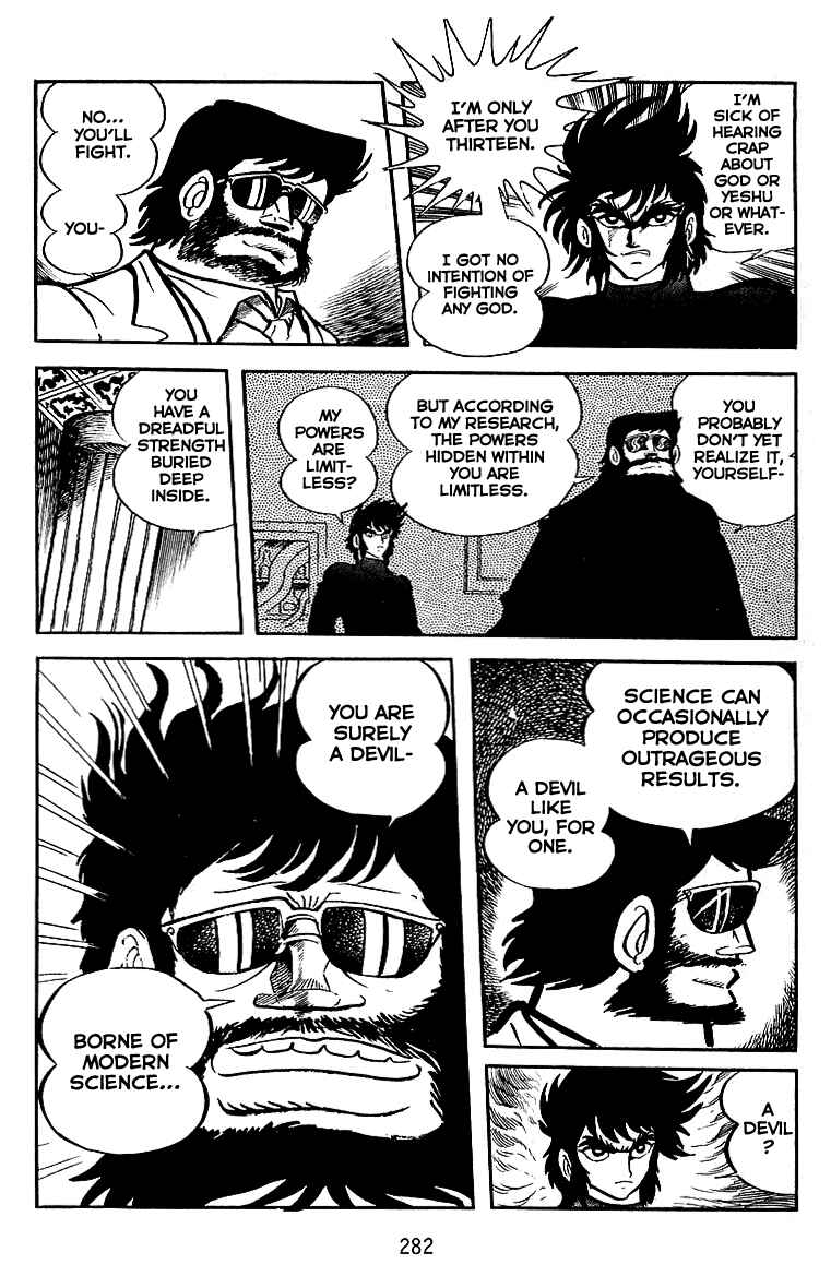 Page 14 Chapter 25 Maju Battlefront