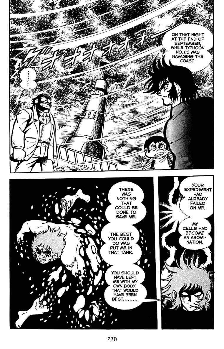 Page 2 Chapter 25 Maju Battlefront