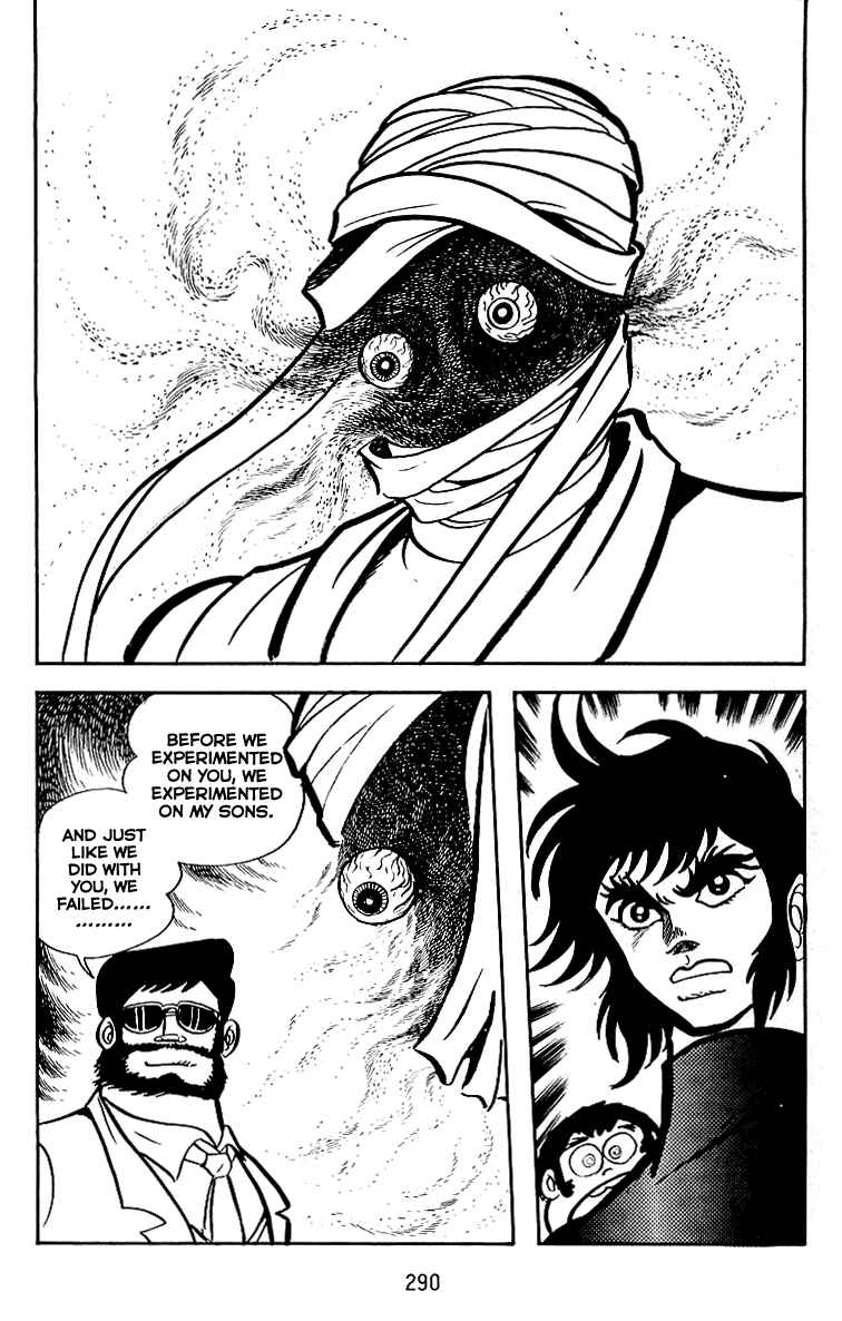 Page 22 Chapter 25 Maju Battlefront