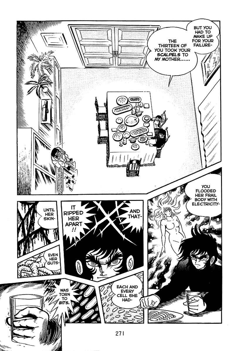 Page 3 Chapter 25 Maju Battlefront