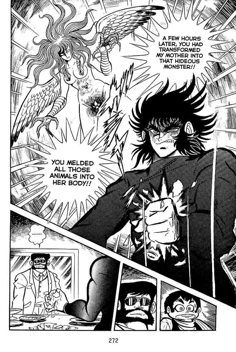 Page 4 Chapter 25 Maju Battlefront