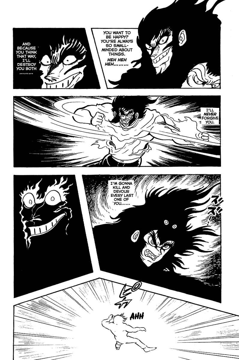 Page 12 Chapter 15 Maju Battlefront