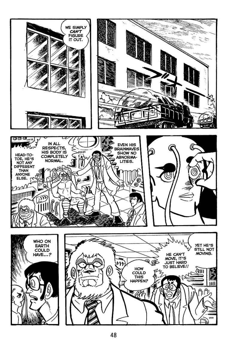 Page 16 Chapter 15 Maju Battlefront