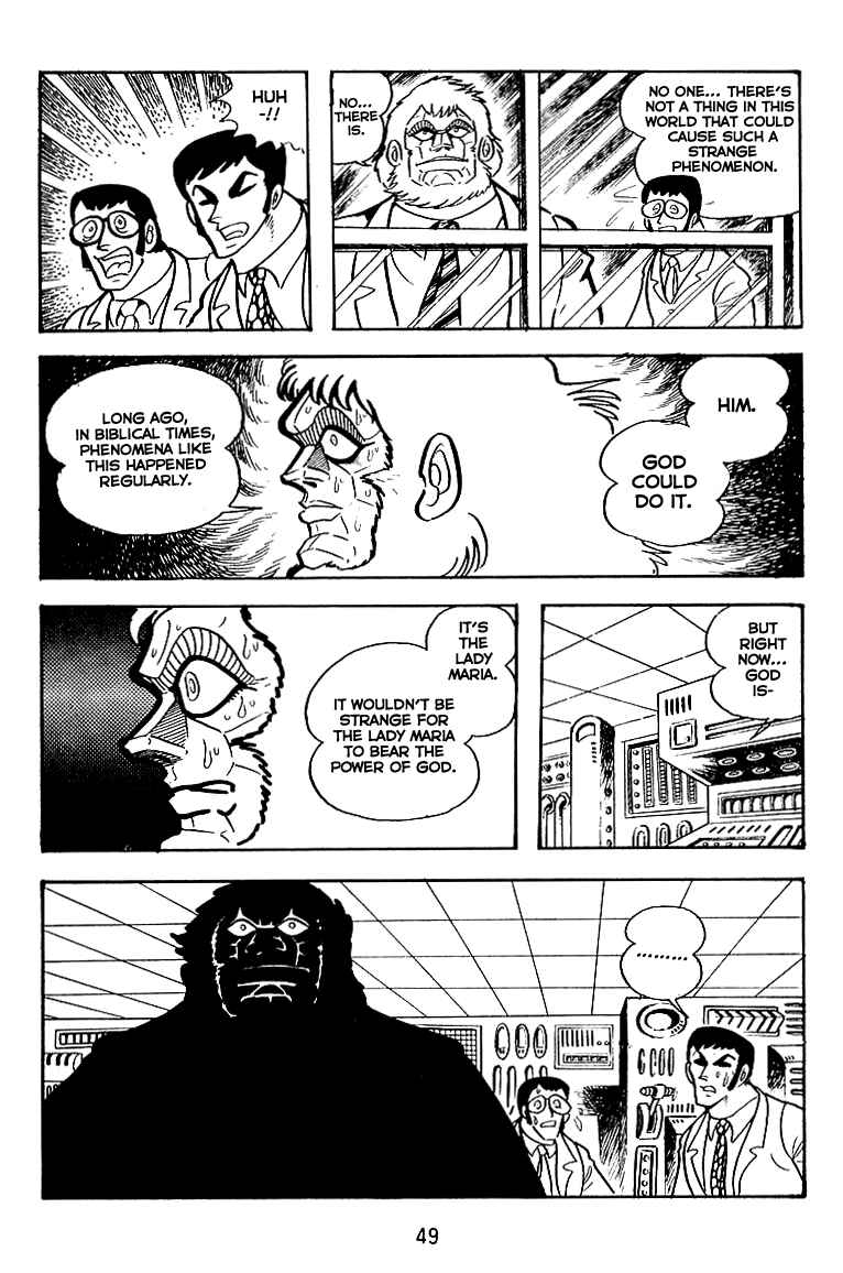 Page 17 Chapter 15 Maju Battlefront
