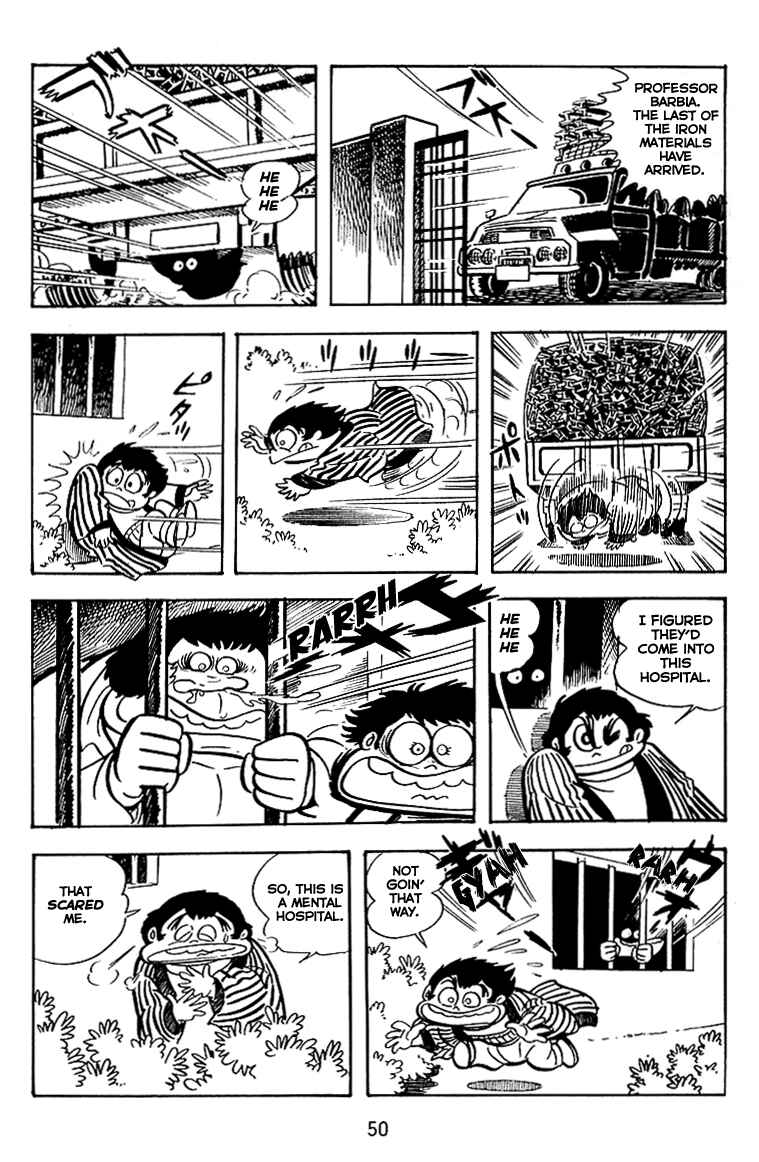 Page 18 Chapter 15 Maju Battlefront