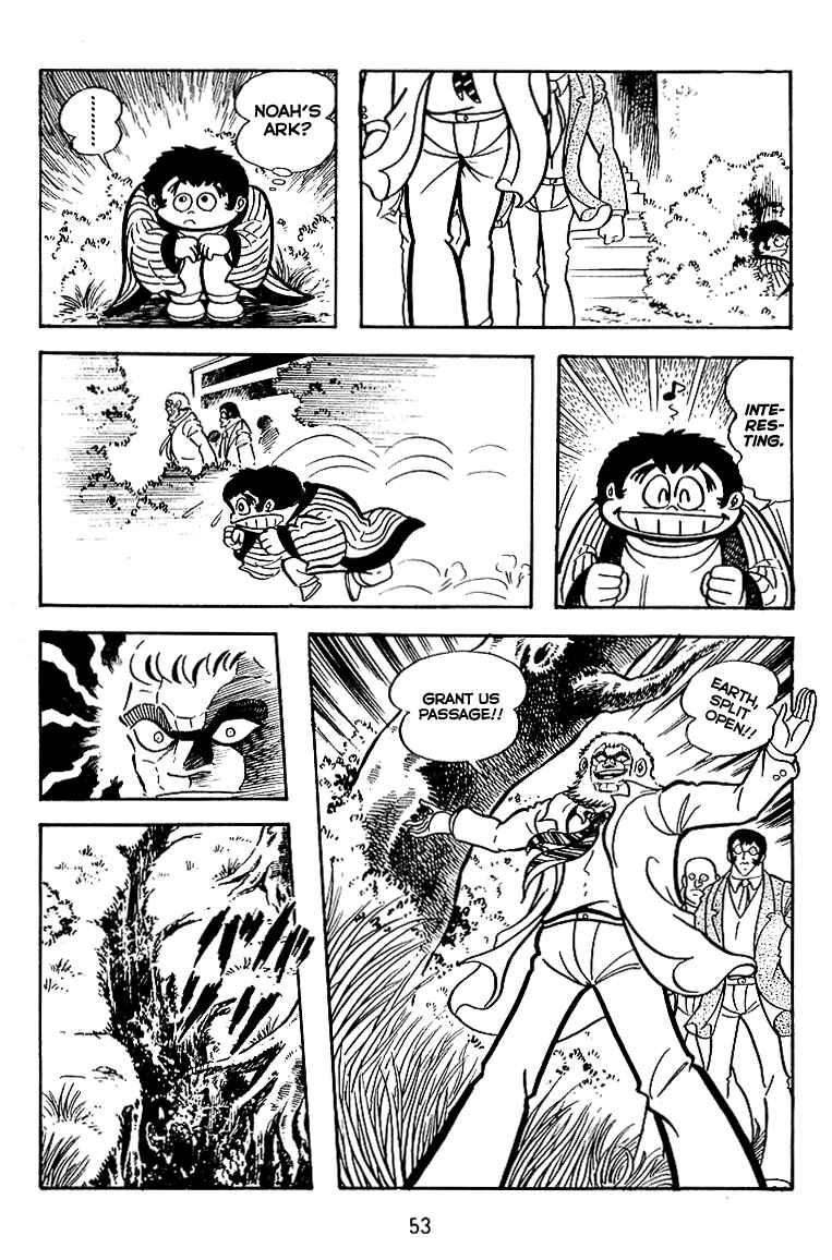 Page 21 Chapter 15 Maju Battlefront