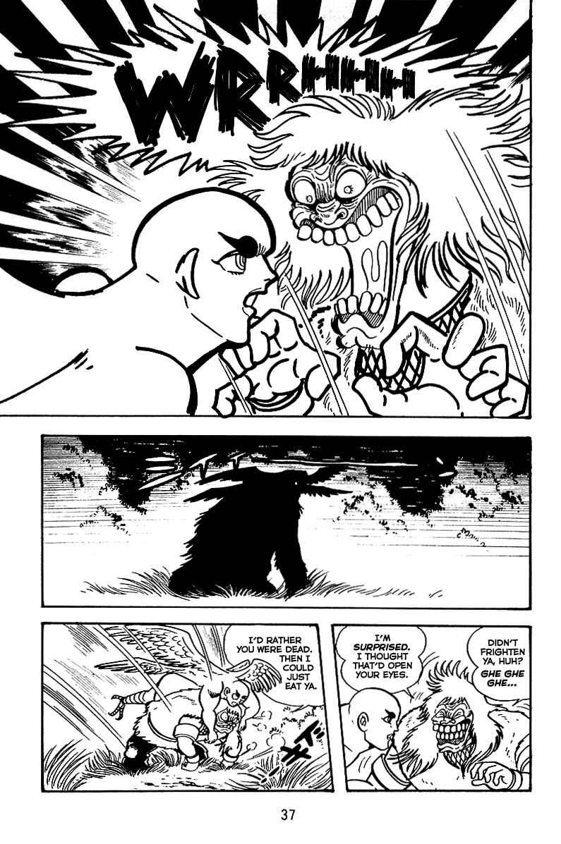 Page 5 Chapter 15 Maju Battlefront