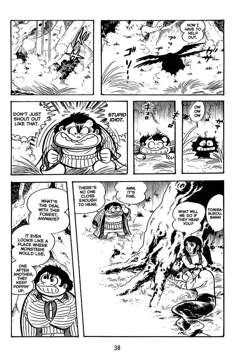 Page 6 Chapter 15 Maju Battlefront