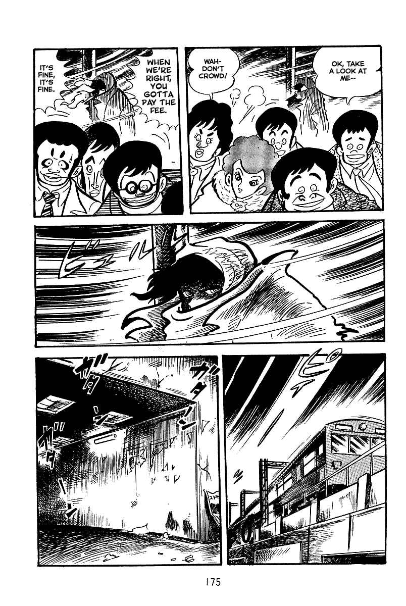 Page 16 Chapter 6 Maju Battlefront