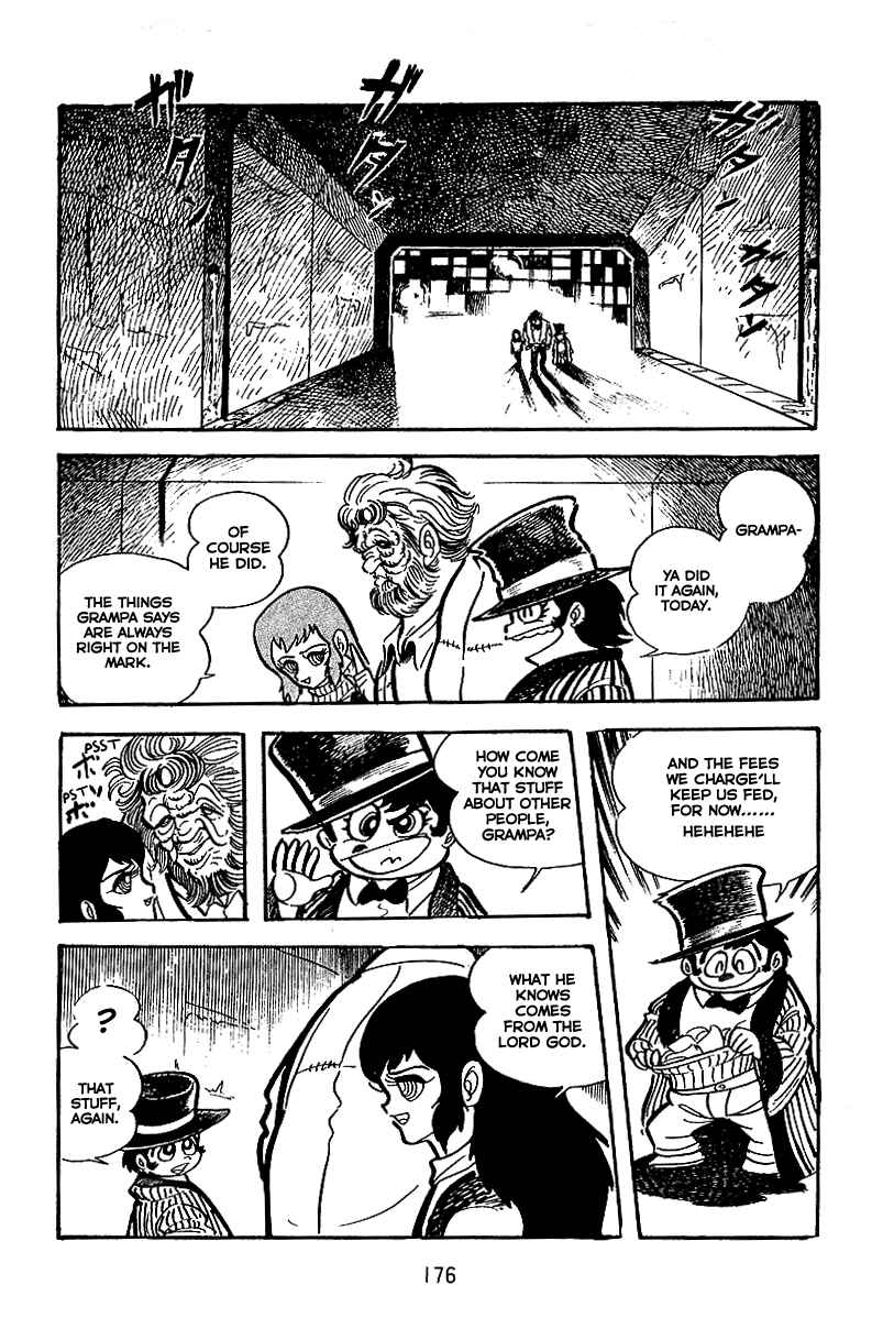 Page 17 Chapter 6 Maju Battlefront