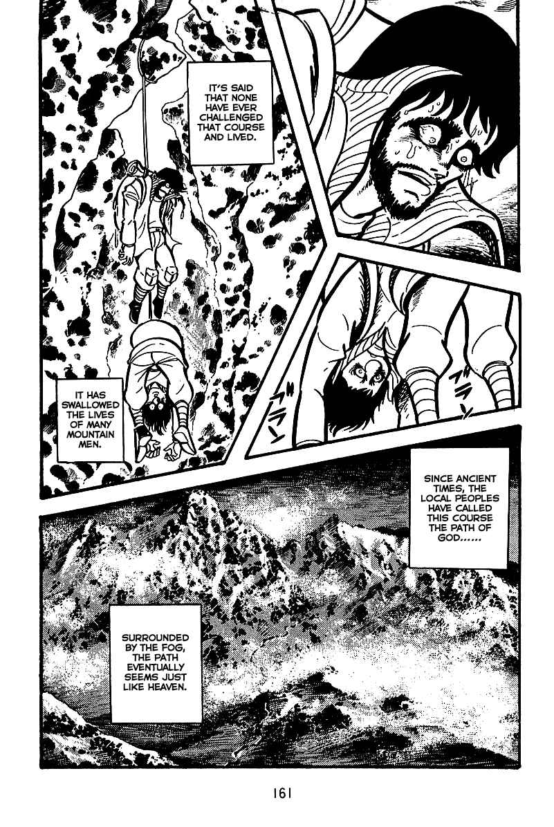 Page 2 Chapter 6 Maju Battlefront