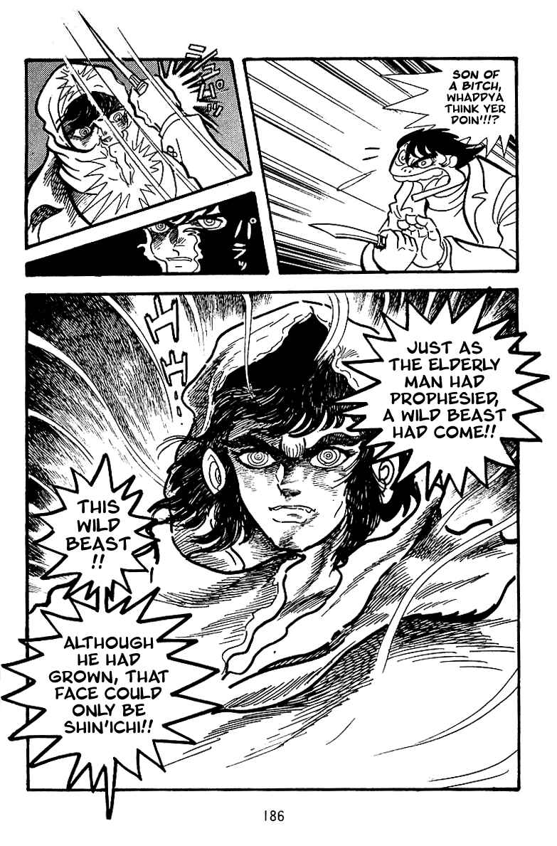 Page 27 Chapter 6 Maju Battlefront