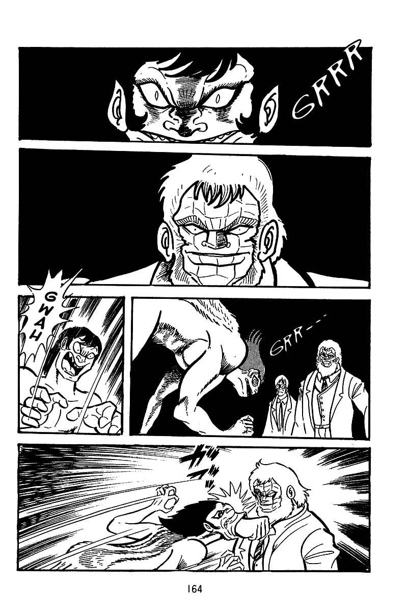 Page 5 Chapter 6 Maju Battlefront