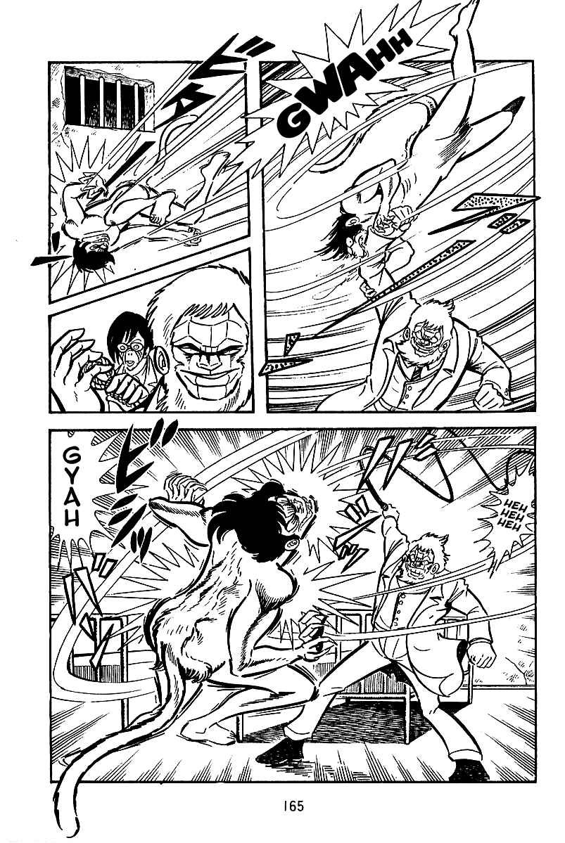 Page 6 Chapter 6 Maju Battlefront