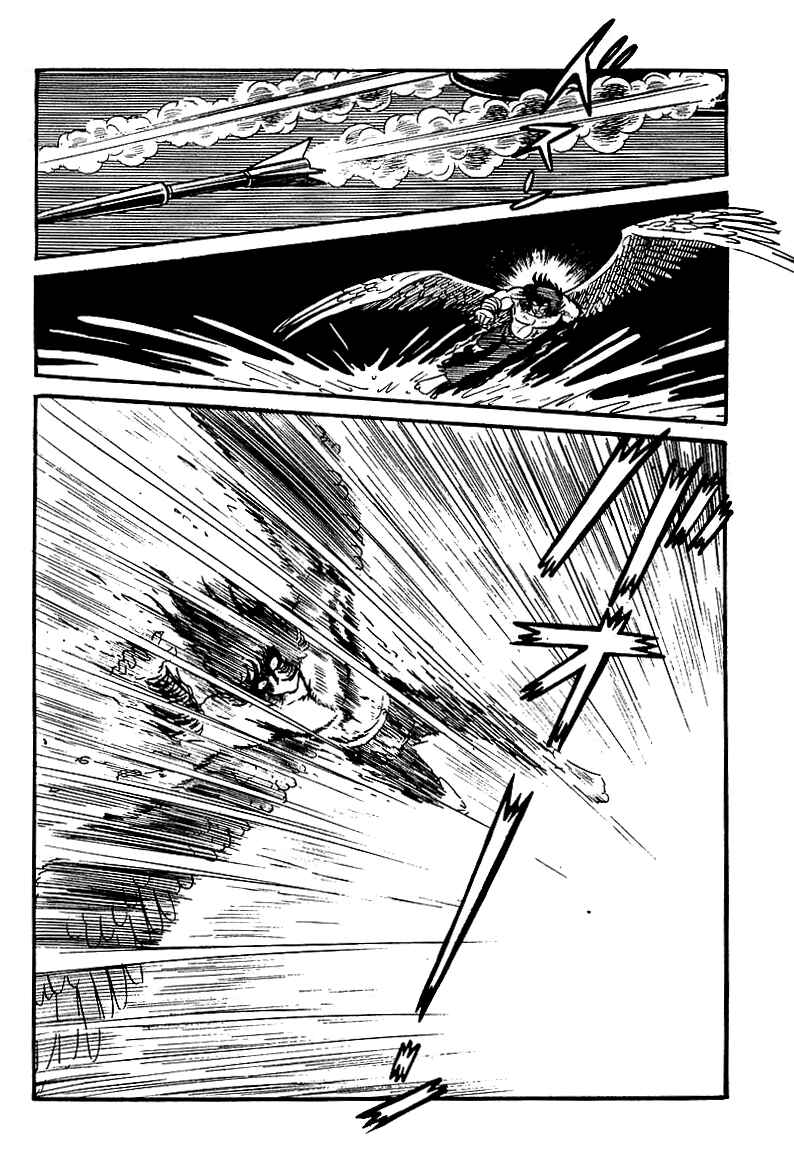 Page 12 Chapter 23 Maju Battlefront