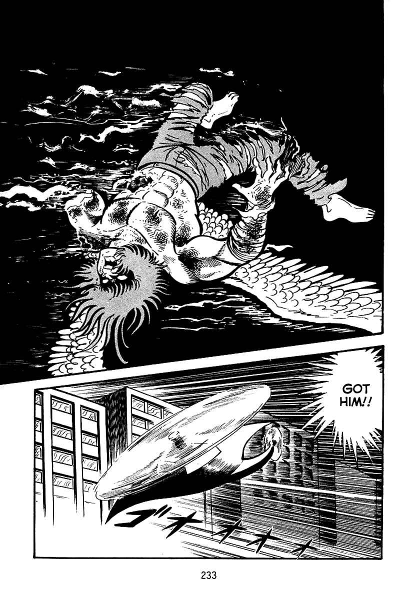 Page 13 Chapter 23 Maju Battlefront