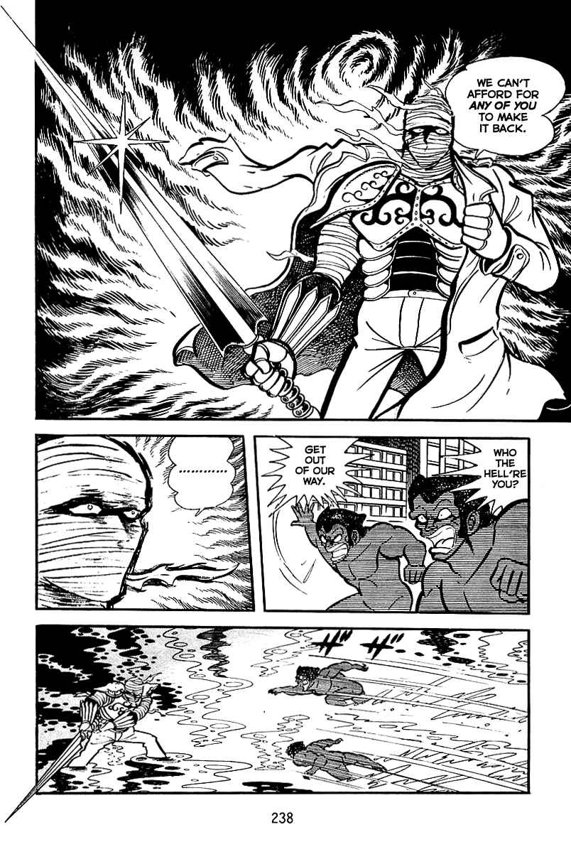 Page 18 Chapter 23 Maju Battlefront