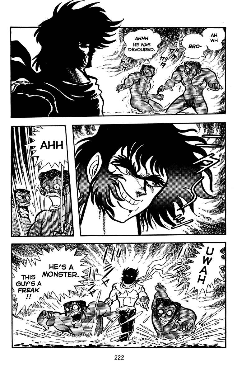 Page 2 Chapter 23 Maju Battlefront