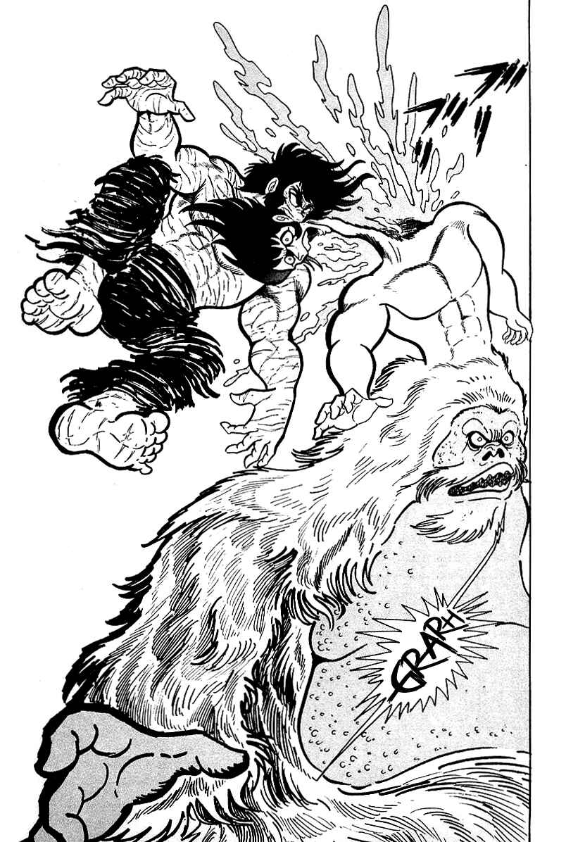 Page 16 Chapter 14 Maju Battlefront