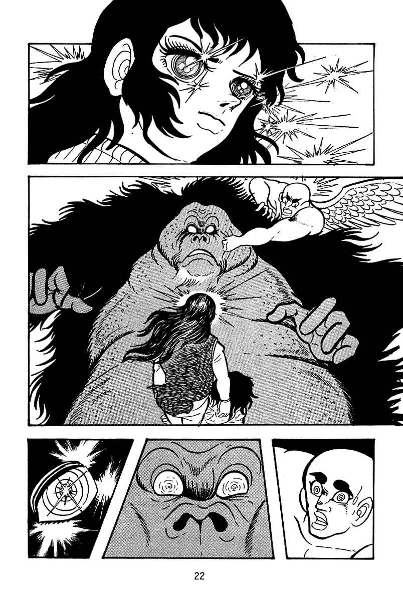 Page 23 Chapter 14 Maju Battlefront