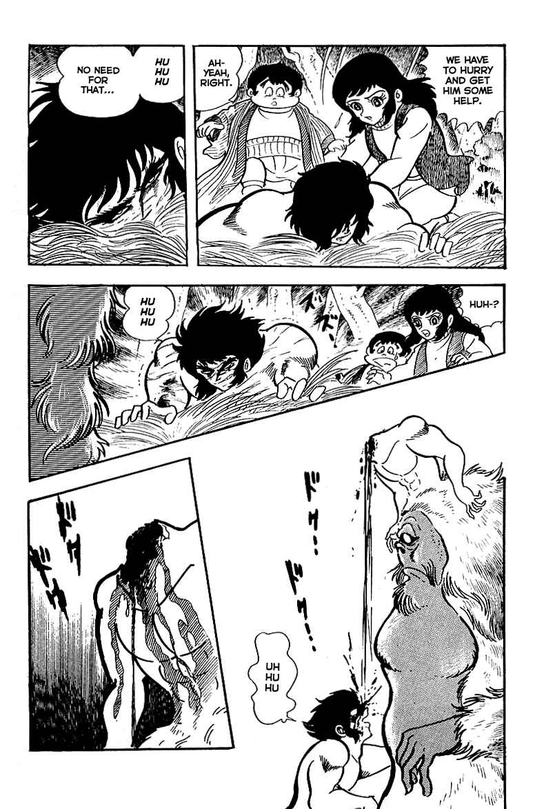Page 26 Chapter 14 Maju Battlefront