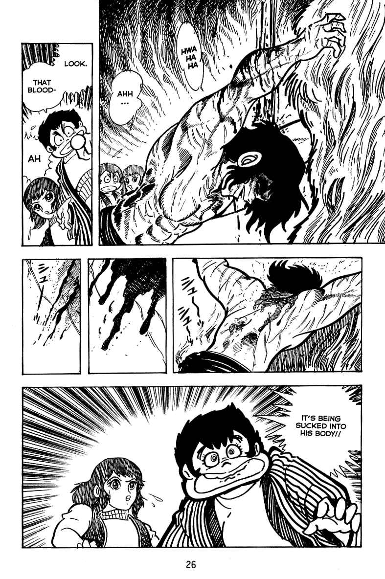 Page 27 Chapter 14 Maju Battlefront