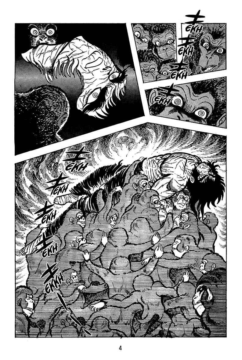 Page 5 Chapter 14 Maju Battlefront
