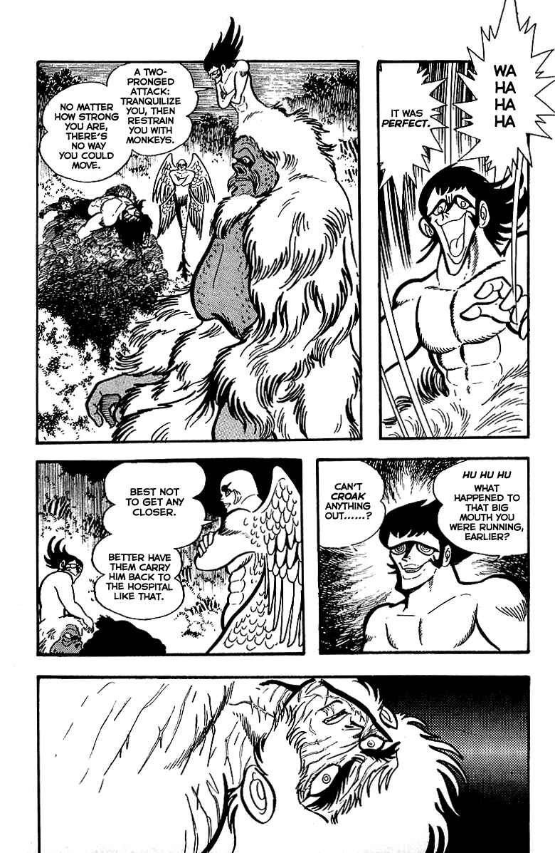 Page 6 Chapter 14 Maju Battlefront