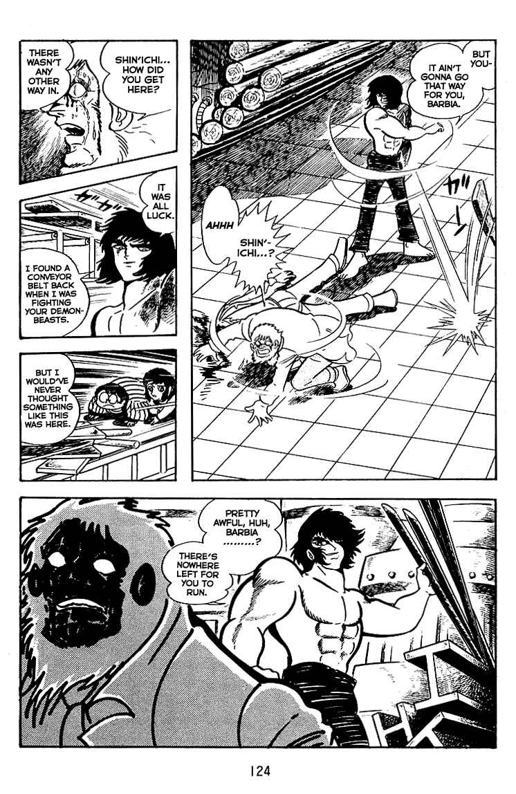 Page 14 Chapter 18 Maju Battlefront