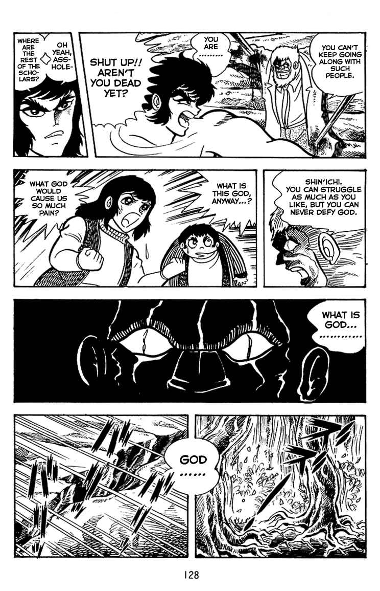 Page 18 Chapter 18 Maju Battlefront