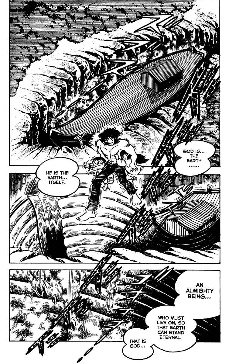 Page 19 Chapter 18 Maju Battlefront
