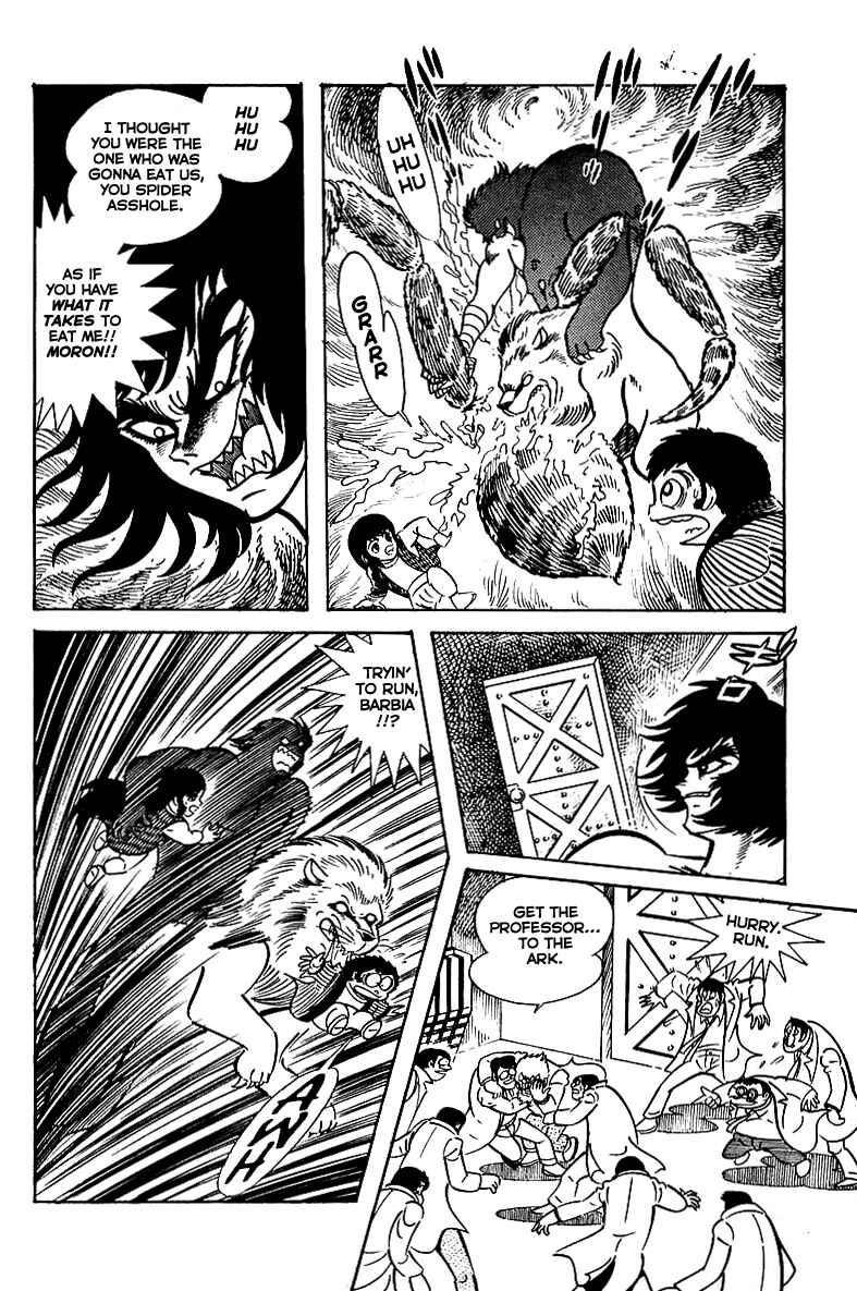 Page 2 Chapter 18 Maju Battlefront