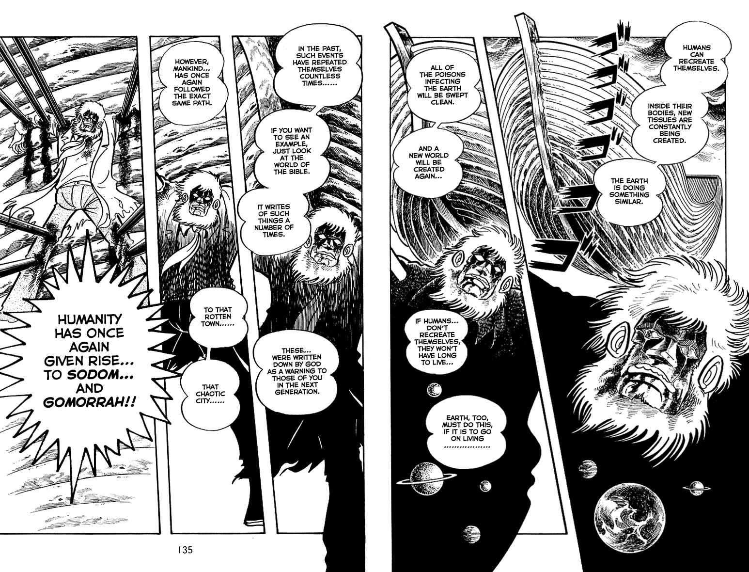 Page 22 Chapter 18 Maju Battlefront