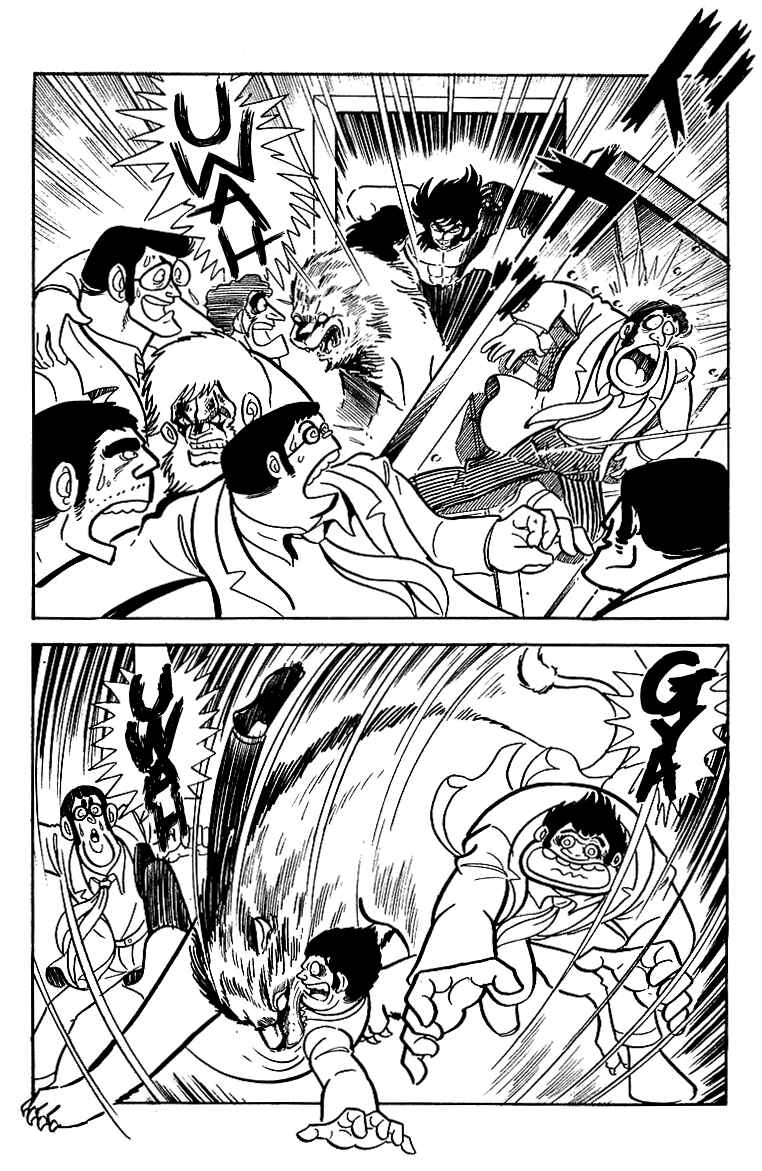 Page 3 Chapter 18 Maju Battlefront