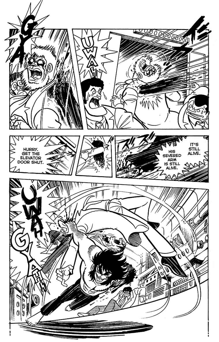 Page 6 Chapter 18 Maju Battlefront