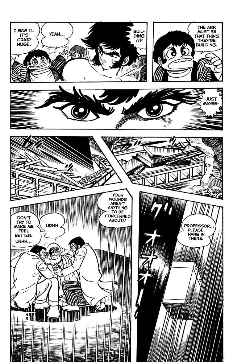 Page 8 Chapter 18 Maju Battlefront