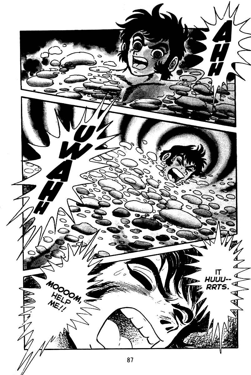 Page 15 Chapter 3 Maju Battlefront