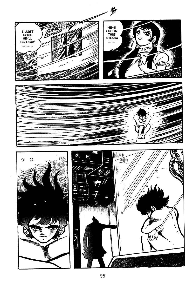 Page 23 Chapter 3 Maju Battlefront