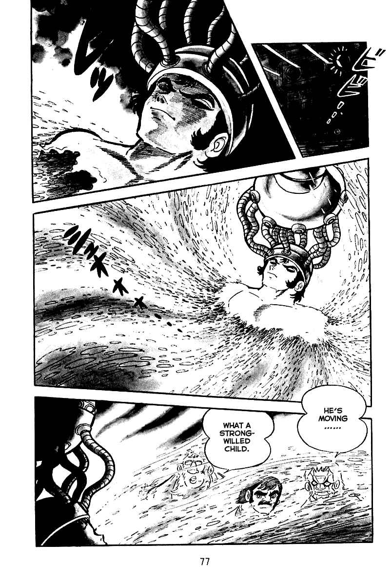 Page 5 Chapter 3 Maju Battlefront