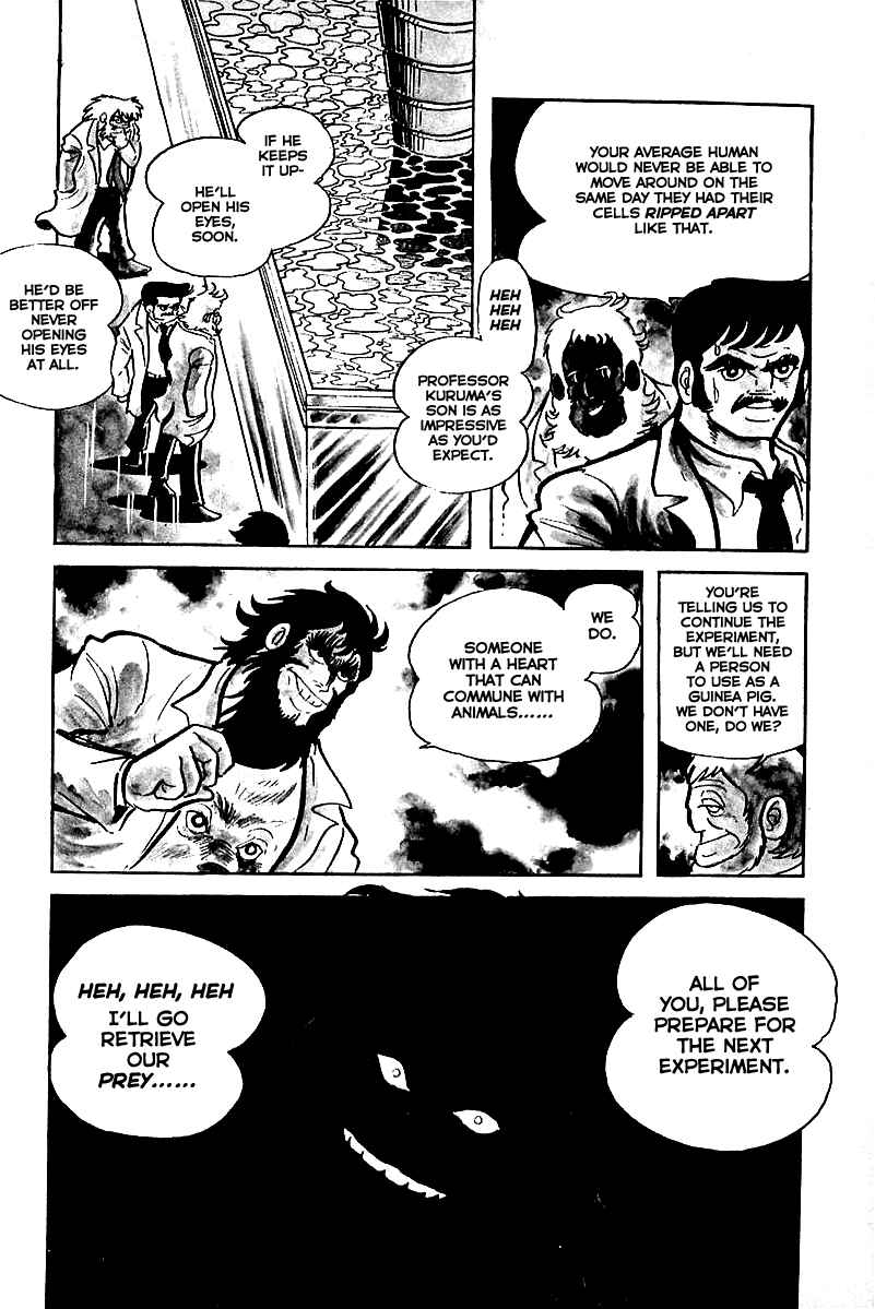 Page 6 Chapter 3 Maju Battlefront