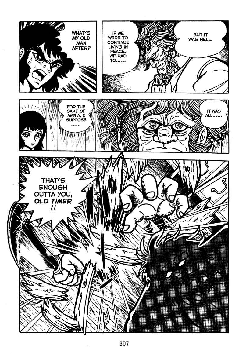 Page 17 Chapter 11 Maju Battlefront